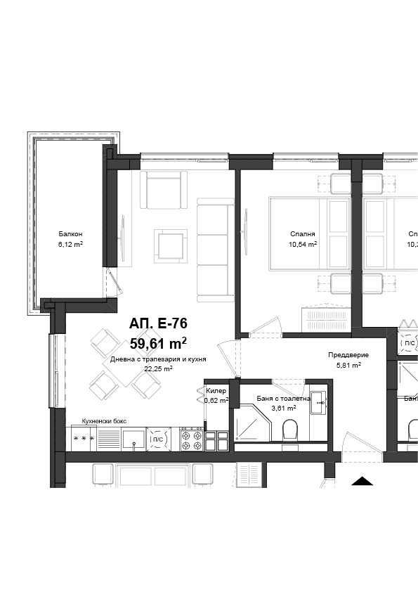Двустаен апартамент в Пловдив, Гагарин - 70 кв.м за 990 €/кв.м - Снимка #1