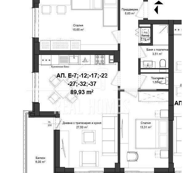 Тристаен апартамент в Пловдив, Гагарин - 103 кв.м за 897 €/кв.м - Снимка #1