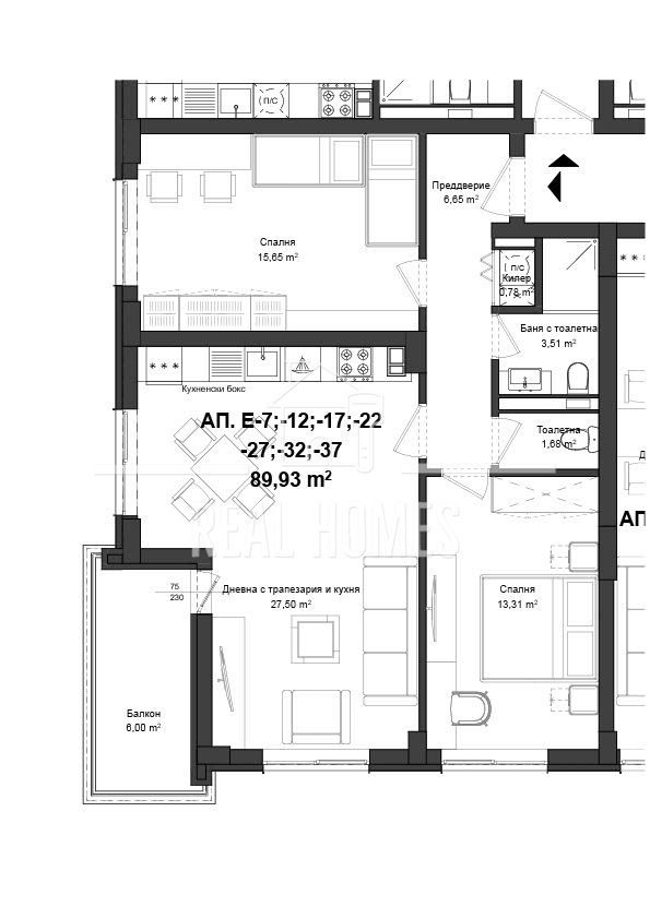 Тристаен апартамент в Пловдив, Гагарин - 103 кв.м за 897 €/кв.м - Снимка #1