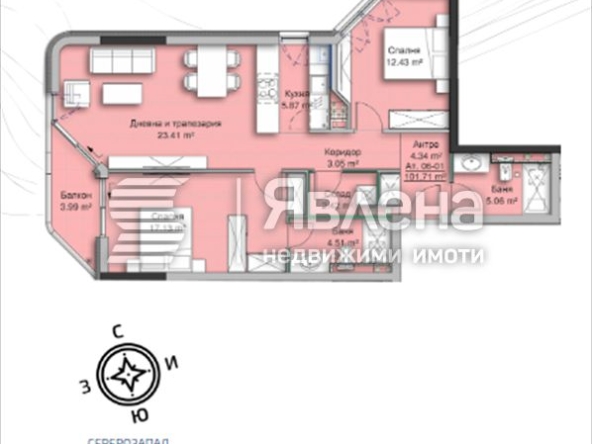 Тристаен апартамент в София, Кръстова вада - 124 кв.м за 1379 €/кв.м - Снимка #1