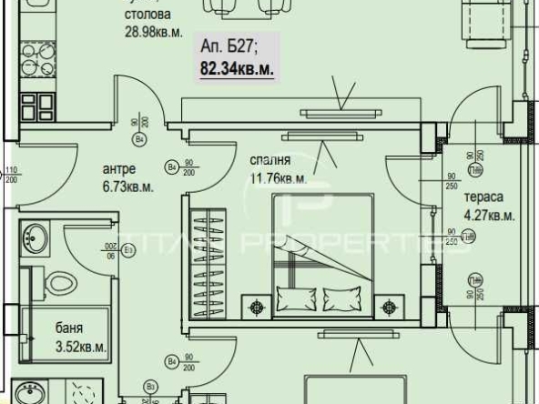 Тристаен апартамент в Пловдив, Кършияка - 95 кв.м за 1151 €/кв.м - Снимка #1