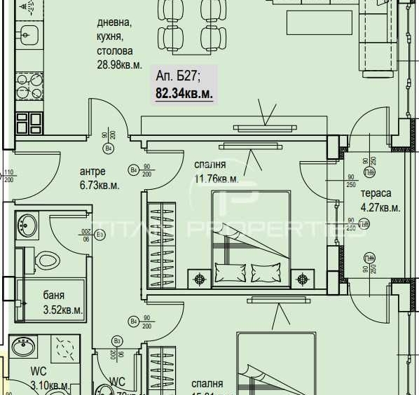 Тристаен апартамент в Пловдив, Кършияка - 95 кв.м за 1151 €/кв.м - Снимка #1