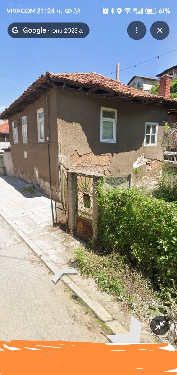 Къща в Дупница - 142 кв.м за 423 €/кв.м - Снимка #1