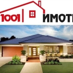 Парцел в с. Българево, Област Добрич - 2400 кв.м за 12 €/кв.м - Снимка #1