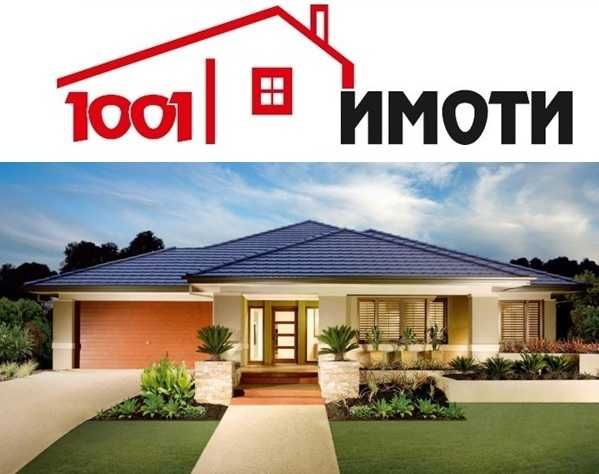 Парцел в с. Одринци, Област Добрич - 2240 кв.м за 6 €/кв.м - Снимка #1