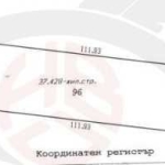 Парцел в с. Марково, Област Пловдив - 2643 кв.м за 43 €/кв.м - Снимка #1