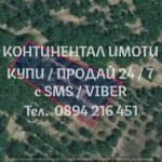 Земеделски имот в Стамболийски -  кв.м за 3315 €/дка - Снимка #1