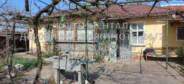 Къща в Съединение - 95 кв.м за 411 €/кв.м - Снимка #1