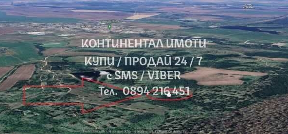 Земеделски имот в Брезово -  кв.м за 853 €/дка - Снимка #1