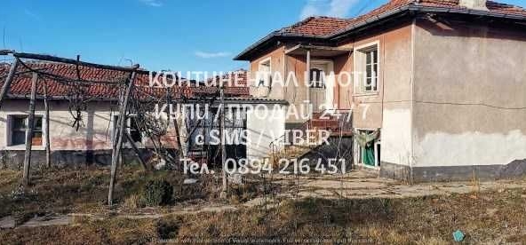 Къща в с. Чоба, Област Пловдив - 115 кв.м за 146 €/кв.м - Снимка #1