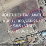 Парцел в с. Строево, Област Пловдив - 5000 кв.м за 5 €/кв.м - Снимка #1