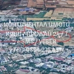 Парцел в Пловдив, Кършияка - 12400 кв.м за 46 €/кв.м - Снимка #1