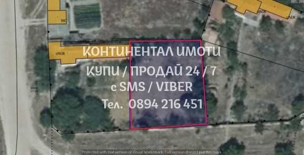 Парцел в с. Церетелево, Област Пловдив - 860 кв.м за 12 €/кв.м - Снимка #1