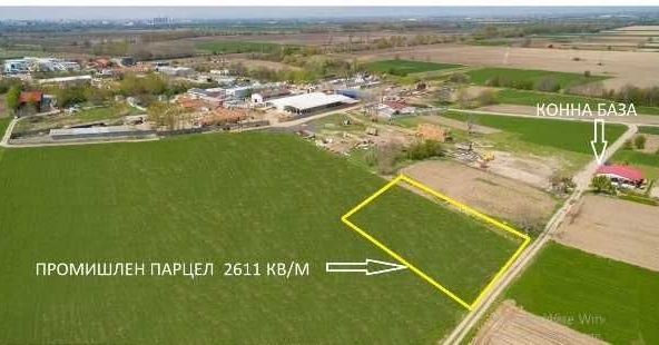 Парцел в с. Ягодово, Област Пловдив - 2611 кв.м за 25 €/кв.м - Снимка #1