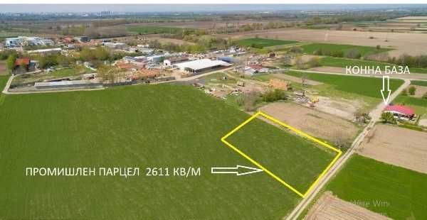 Парцел в с. Ягодово, Област Пловдив - 2611 кв.м за 25 €/кв.м - Снимка #1