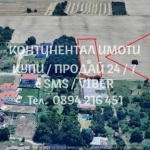 Парцел в Пловдив, Беломорски - 3500 кв.м за 37 €/кв.м - Снимка #1