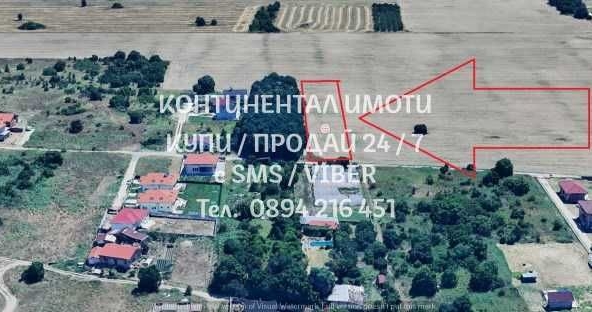 Парцел в Пловдив, Беломорски - 3500 кв.м за 37 €/кв.м - Снимка #1