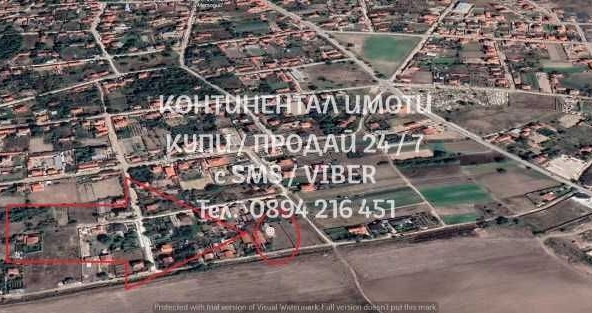 Промишлена сграда в с. Костиево, Област Пловдив - 200 кв.м за 250 €/кв.м - Снимка #1