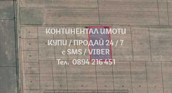 Земеделски имот в с. Стряма, Област Пловдив -  кв.м за 2805 €/дка - Снимка #1