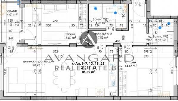 Тристаен апартамент в Пловдив, Въстанически - 106 кв.м за 790 €/кв.м - Снимка #1