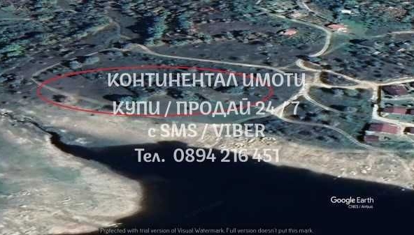 Парцел в с. Свежен, Област Пловдив - 6200 кв.м за 7 €/кв.м - Снимка #1