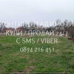 Парцел в с. Избеглии, Област Пловдив - 1040 кв.м за 21 €/кв.м - Снимка #1