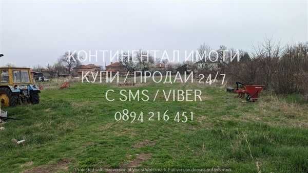 Парцел в с. Избеглии, Област Пловдив - 1040 кв.м за 21 €/кв.м - Снимка #1