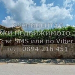 Къща в с. Бабек, Област Пловдив - 110 кв.м за 591 €/кв.м - Снимка #1