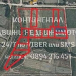 Парцел в с. Маноле, Област Пловдив - 540 кв.м за 18 €/кв.м - Снимка #1