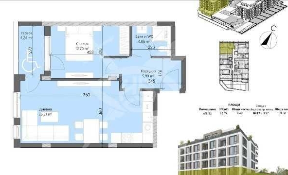Двустаен апартамент в Пловдив, Кършияка - 74 кв.м за 769 €/кв.м - Снимка #1