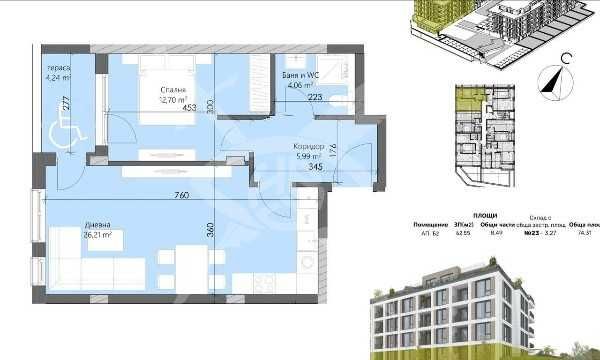 Двустаен апартамент в Пловдив, Кършияка - 74 кв.м за 769 €/кв.м - Снимка #1