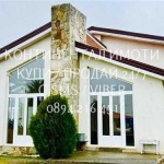 Къща в с. Златосел, Област Пловдив - 200 кв.м за 735 €/кв.м - Снимка #1