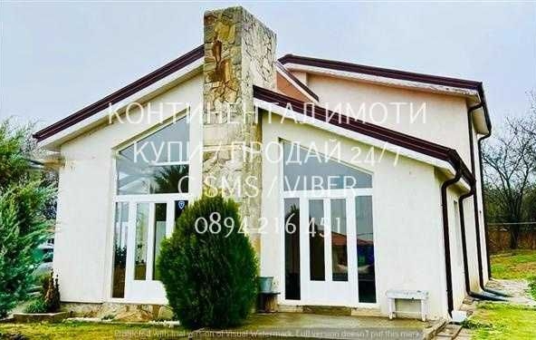 Къща в с. Златосел, Област Пловдив - 200 кв.м за 735 €/кв.м - Снимка #1