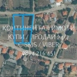 Парцел в с. Градина, Област Пловдив - 700 кв.м за 11 €/кв.м - Снимка #1