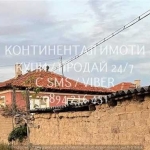 Къща в с. Дуванлии, Област Пловдив - 125 кв.м за 336 €/кв.м - Снимка #1