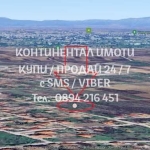 Парцел в с. Брестник, Област Пловдив - 830 кв.м за 50 €/кв.м - Снимка #1