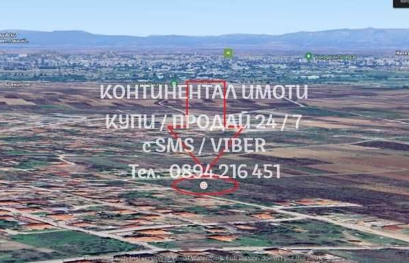 Парцел в с. Брестник, Област Пловдив - 830 кв.м за 50 €/кв.м - Снимка #1