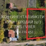 Парцел в с. Белозем, Област Пловдив - 1000 кв.м за 11 €/кв.м - Снимка #1