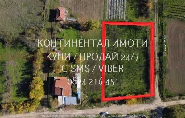 Парцел в с. Белозем, Област Пловдив - 1000 кв.м за 11 €/кв.м - Снимка #1