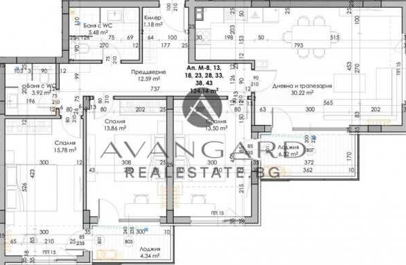Четиристаен апартамент в Пловдив, Кючук Париж - 146 кв.м за 785 €/кв.м - Снимка #1
