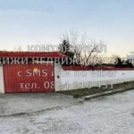 Къща в с. Куртово Конаре, Област Пловдив - 170 кв.м за 659 €/кв.м - Снимка #1