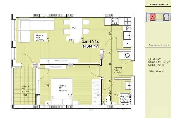 Двустаен апартамент в Пловдив, Беломорски - 69 кв.м за 1102 €/кв.м - Снимка #1