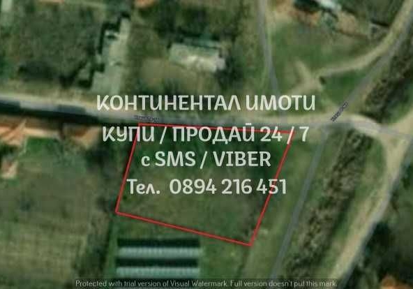 Парцел в с. Сухозем, Област Пловдив - 1130 кв.м за 4 €/кв.м - Снимка #1