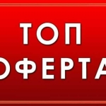 Парцел в Казанлък - 720 кв.м за 602 €/кв.м - Снимка #1