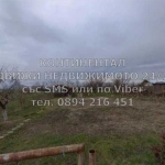 Парцел в с. Черноземен, Област Пловдив - 1050 кв.м за 17 €/кв.м - Снимка #1