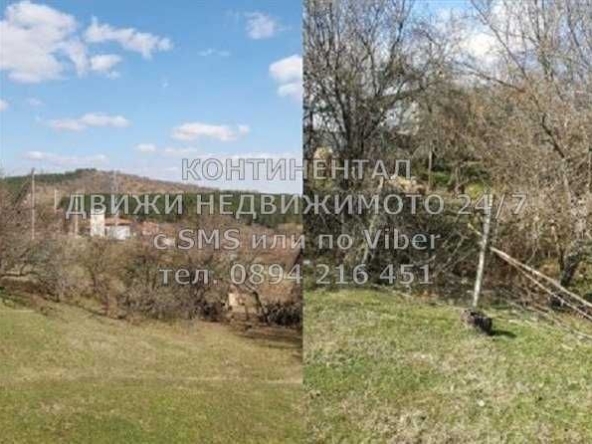 Парцел в с. Мътеница, Област Пловдив - 720 кв.м за 11 €/кв.м - Снимка #1