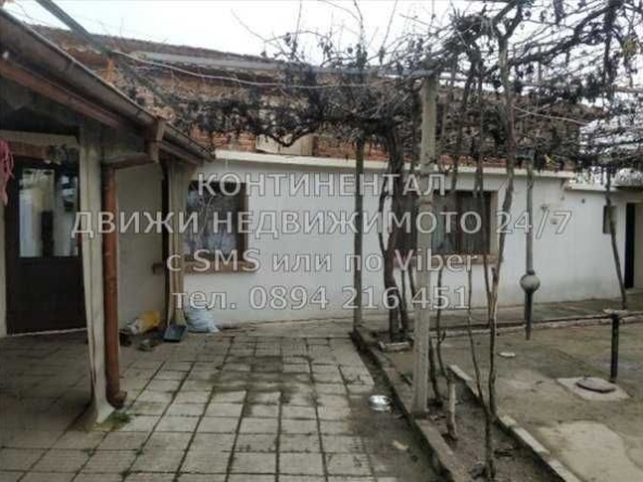 Къща в Пловдив, Беломорски - 140 кв.м за 1122 €/кв.м - Снимка #1