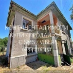 Къща в с. Патриарх Евтимово, Област Пловдив - 100 кв.м за 495 €/кв.м - Снимка #1