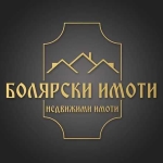 Магазин в Горна Оряховица - 40 кв.м за 3108 €/кв.м - Снимка #1