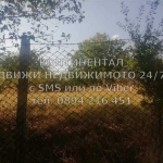 Парцел в Хисаря - 480 кв.м за 40 €/кв.м - Снимка #1